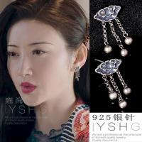 Sito Tong Style Earrings Jingtian Retro Old Made Tengyun Palace Earrings Simple and Versatile Short Tassel Earrings Female C0KE C0KE