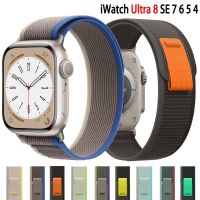 ☞♙ Trail Loop for apple watch band 49mm 44mm 40mm 45mm 41mm 42mm 38mm 44 45 mm correa bracelet iWatch Ultra series 7 6 3 se 8 strap