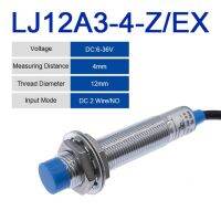 เซ็นเซอร์เข้าใกล้ LJ12A3-4-Z/LJ12A3-4-Z BX/โดยสวิตช์เซ็นเซอร์ความใกล้ M12 4มม. DC 12V 24V AC 110V 220V ไม่มีเอ็นซี NPN PNP