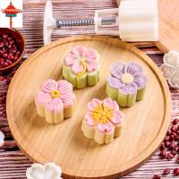 DGTHE Cantonese Dessert 1ชุดอุปกรณ์ตกแต่งขนมไหว้พระจันทร์เครื่องมืออบอาหารแบบทำมืออุปกรณ์ตกแต่งขนมอบในช่วงกลางฤดูใบไม้ร่วงเทศกาลไหว้พระจันทร์เค้กพิมพ์กดคุกกี้แม่พิมพ์ขนมไหว้พระจันทร์ผิวน้ำแข็งแม่พิมพ์ขนมไหว้พระจันทร์ขนมแม่พิมพ์ทำขนมอบ3D แสตมป์ดอกไม้