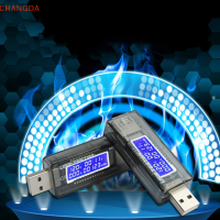 ?【Lowest price】CHANGDA USB Power Tester แรงดันไฟฟ้าปัจจุบันความจุ4-20V Test Charger CABLE