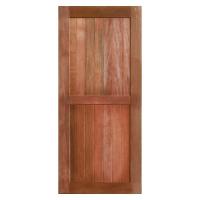 ส่งฟรี! ประตูไม้เบญจพรรณ VK 2 ฟัก ขอบ 5 สายฝน 80X180 ซม. MIXED WOOD DOOR VK 2-PANEL 5-EDGE RAIN TEXTURE 80X180CM มืออาชีพเรื่องประตู มั่นใจคุณภาพ ประตูราคาถูก พร้อมเก็บเงินปลายทาง