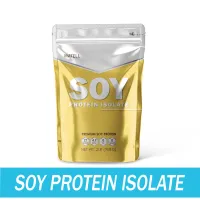 โปรโมชั่น Flash Sale : MATELL Soy Protein Isolate Plant Based ถั่วเหลือง ซอย โปรตีน ไอโซเลท (Non Whey เวย์ )