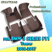 RHD Car Floor Mats For BMW 5 Series F11 Tourer 2010 2011 2012 2013 2014 2015 2016 2017 Custom Auto Foot Pads Interior Accessories