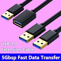 USB 3.0 USB Extension Cable Male to Female Data Cable USB3.0 2.0 Extender Cord for Smart TV PS4 Xbox SSD PC Extension Data Wire