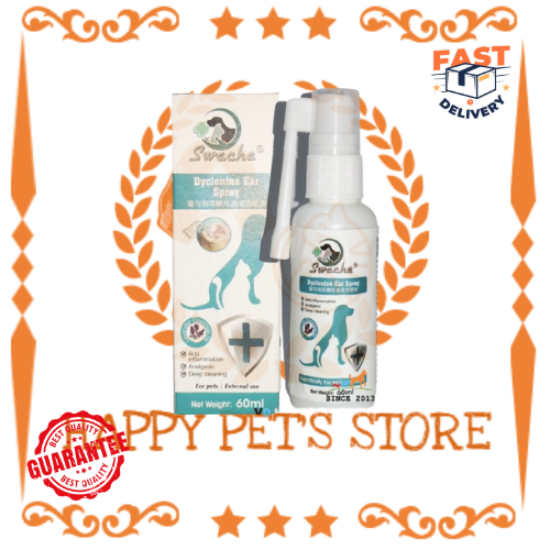 Swache Dyclonine Ear Spray 60ml [ For Ear Mites Treatments ] Lazada