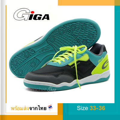 GIGA รองเท้าฟุตซอลเด็ก รองเท้ากีฬาออกกำลังกายเด็ก รุ่น G-Ventilate สีดำ