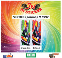 สติกเกอร์ VICTOR วิคเตอร์ M 1997