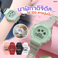 shopnow1 - ส่งจากไทย! นาฬิกาข้อมือ INS นาฬิกาแฟชั่น นาฬิกาดิจิตอล วัยรุ่น สีพาสเทล นาฬิกาผู้ชาย นาฬิกาผู้หญิง นาฬิกาสายยาง นาฬิการาคาถูก มีไฟ LED แสดงผล 12/24 ชั่วโมง ใส่ได้ทั้งหญิงและชาย สายนิ่ม ใส่สบาย มีบริการเก็บเงินปลายทาง