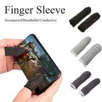 1 Pairs Beehive Sleep-proof Sweat-proof Professional Touch Screen Thumbs Finger Sleeve for Pubg Mobile Phone Game Gaming Gloves