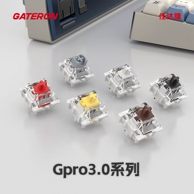 Gateron GPRO 3.0 5/3พินสีแดง/น้ำตาล/ดำ/เหลือง/ขาว/ปุ่มสีเงินสำหรับสวิทช์คอนเดนเซอร์แป้นพิมพ์เรืองแสงเชิงกล
