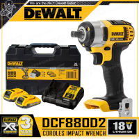 DEWALT บล๊อค บล๊อก ถอดล้อ ไร้สาย 20V Max. (18V) ขนาด 1/2 นิ้ว (4หุน แรงบิด 203Nm) รุ่น DCF880D2 ++ชุดพร้อมใช้งาน แบต 2.0Ah x 2ก้อน + แท่นชาร์จ++