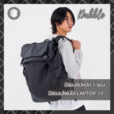 [พร้อมส่ง️]  DABBLE My escape กระเป๋าเป้สะพายหลัง กระเป๋าเป้ Backpack  (กันน้ำ + USB + Laptop 13 นิ้ว)