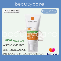 (สูตรใหม่ UV mune) La Roche Posay Anthelios Gel-Cream Oil Control 400 SPF50+ 50 ml. (ฉลากไทยชื่อ Anthelios XL Dry Touch) ลาโรช กันแดดเนื้อเจลสูตรกันน้ำ สำหรับผิวมัน เป็นสิวง่าย.