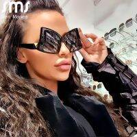 Oversized Punk Irregular Sunglasses New Women Men Trends Punk Gradient Sun Glasses GoggleS Female UV400 Eyeglasses De Sol Oculos