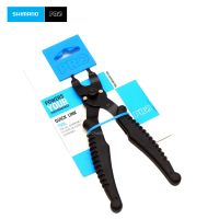 เครื่องมือถอด-ใส่โซ่จักรยานรุ่นปลดเร็ว SHIMANO PRO QUICK LINK