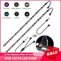 【LZ】ﺴ◇  12V Tira Conduzida RGB 4pin LEVOU os Cabeçalhos Para PC caixa do computador/Painel de Controle RGB Tira RGB Mainboard-Header (  12 V G R b) 5050