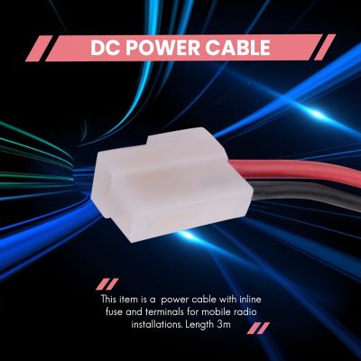 DC Power Cable Cord for Mobile Radio ICOM TK-760/768/8800 TM-241 FT 3 metres