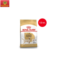 Royal Canin Labrador Retriever Adult 12kg อาหารเม็ดสุนัขโต พันธุ์ลาบราดอร์ รีทรีฟเวอร์ อายุ 15 เดือนขึ้นไป (Dry Dog Food, โรยัล คานิน)(พร้อมส่ง!!!)