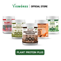 ส่งฟรี  Vismores Plant Protein Plant Based โปรตีนพืช โปรตีนสูง 30g วีแกน Vegan เวย์ Whey Non Dairy คีโต รักสุขภาพ แคลอรี่ต่ำ