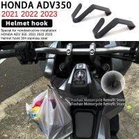 NEW Motorcycle accessories FOR HONDA ADV 350 2021 2022 2023 adv350 Helmet hook 304 stainless steel