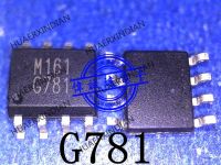 5PCS New Original G781F G781 SOP8