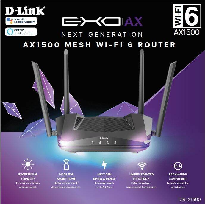 Router D LINK DIR X1560 Wireless AX1500 Dual Band Gigabit Wi Fi 6