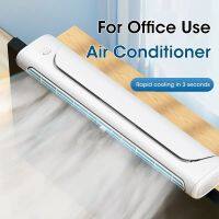 【YF】 Clip-On Computer Fan Office Stand-Up Desk Adjustable Angle Cooling Mini Air Cooler For Household USB