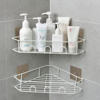 Kitchen Wall Shelves Organizer Bathroom AccessoriesBathroom Shelf Rack Bath Black Shower Storage Basket Self-adhesive 1pcs NEW