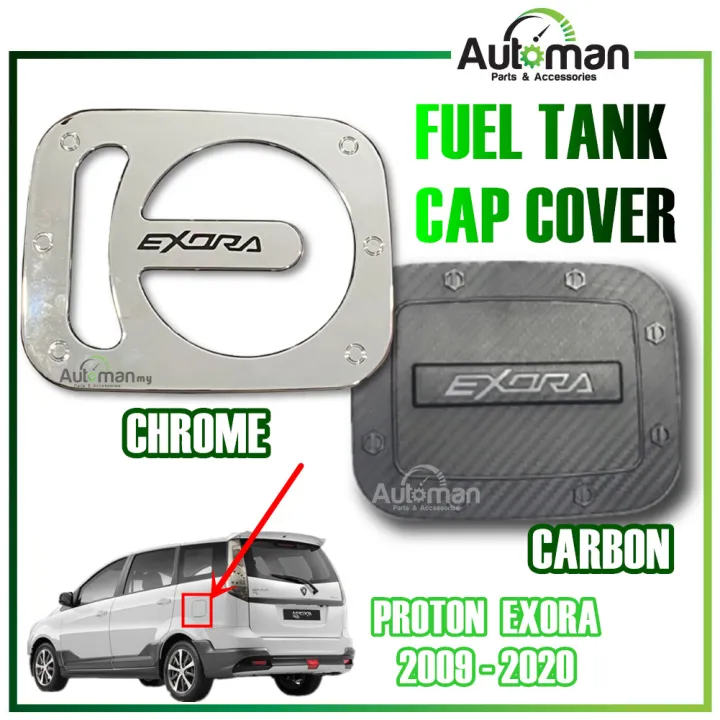 Proton Exora 2009 2020 Chrome Fuel Tank Cover Carbon Fuel Tank Cover