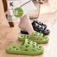 [Buy Free] Slippers At Home Non-Slip Anti-Odor Couples Hollow Bathing