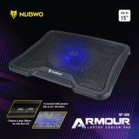 COOLING PAD (อุปกรณ์ระบายความร้อนโน้ตบุ๊ค) NUBWO NF080 (BLACK)