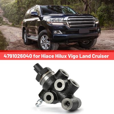 Brake Distribution Valve Load Sensing Proportional Valve 4791026040 for Hiace Hilux Vigo Land Cruiser