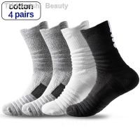 【hot】☃✁▨  Socks Men Basketball Sport Breathable Cycling Soccer Hiking Athletic Cotton Warm