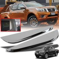 คิ้วเสาประตูท้าย คิ้วเสาประตูหลัง รุ่น นิสสัน นาวาร่า NISSAN NAVARA NP300 ปี 2015 - 2018 สีโครเมี่ยม 2 ชิ้น