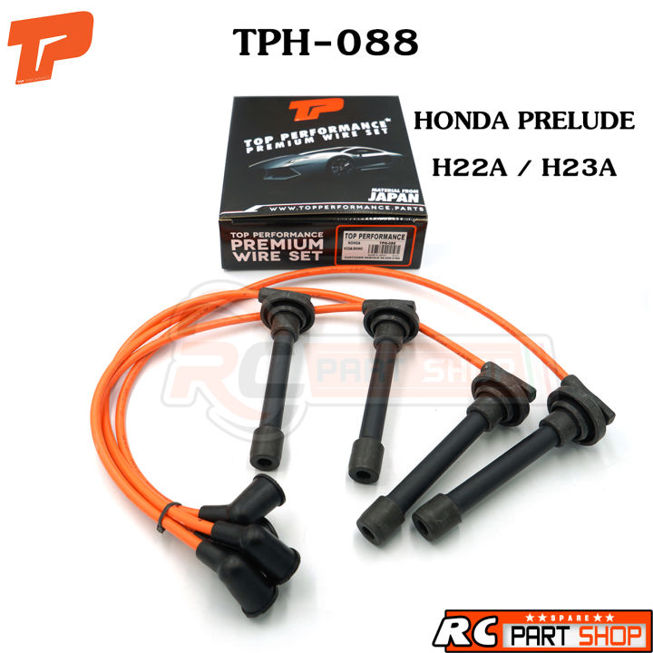 สายหัวเทียน-honda-prelude-เครื่อง-h22a-h23a-สายซิลิโคนอย่างดี-ทนความร้อนสูง-ยี่ห้อ-top-performance-tph-088