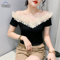 YIMEI Beautiful Cotton Womens Black T-shirt 2023 Summer New Short Sleeve Wood Ear Edge T-shirt Womens Korean Fashion Sexy V-Neck Studded Bead Top