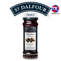 เซนต์ดาลฟูร์ แยมแบล็คเชอร์รี่ 284กรัม St.Dalfour Black Cherry Jam 284g