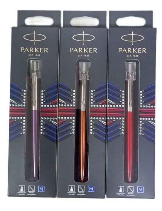 parker-ปากกาลูกลื่น-จอตเตอร์-parker-เรียบ-หรู-ดูดี