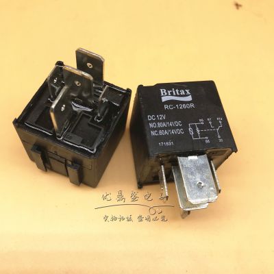 (ใหม่-ของแท้) เข้า80A รีเลย์รถยนต์กำลังสูง RC-1260R 12V 5-Pin