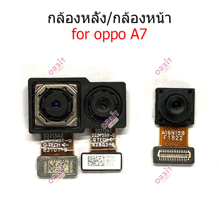 กล้องหน้า-oppo-a7-กล้องหลัง-oppo-a7-กล้อง-oppo-a7