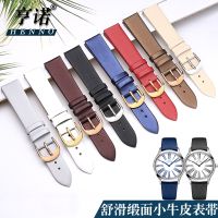 Silk Watch Strap Female Leather Substitute Earl CITIZEN CK Frederique Constant Lauston SEAGULL TIANWANG