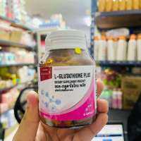 Kilmurry L-Glutathione Plus 30s ผิวเต่งตึง ลดรอยเหี่ยวย่น ชะลอการแก่ก่อนวัย