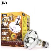 Repti UVA หลอดไฟ UVA หลอดความร้อน 75W/100W สำหรับกลางวัน พร้อมส่งอยู่ไทย