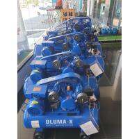 ( Pro+++ ) คุ้มค่า ปั๊มลมสายพาน Bluma-x-150L มอเตอร์ 3 แรงม้า เลขบาร์ 465847 ปั๊มลม ปั้มลม ปั้มลมสายพาน ราคาดี ปั้ ม ลม ถัง ลม ปั๊ม ลม ไฟฟ้า เครื่อง ปั๊ม ลม