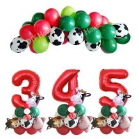 22pcs Theme Cow/Pig Balloons Set for Boy Kids Happy Birthday Decoration Supplies