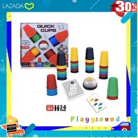 [ สินค้ามาใหม่ Gift ] เกมส์เรียงถ้วยตามสี บอร์ดเกม Quick Cups Family Game [ ถูกที่สุด. ลด 30% ]..