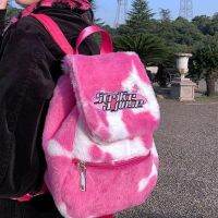 ﹍○ Vintage Harajuku Cow Bag