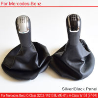 MT Gear Shift Knob Gaiter Boot Cover For Mercedes C-Class W202 W208 E-Class W210 W203 S203 W245 W169 (04-12) W168 (97-04)