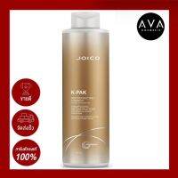 Joico K-Pak Reconstructing Shampoo 1000ml แชมพูสำหรับผมแห้งเสียมาก ที่ต้องการการบำรุงมากเป็นพิเศษ ช่วยทำความสะอาดเส้นผม และหนังศีรษะอย่างอ่อนโยน